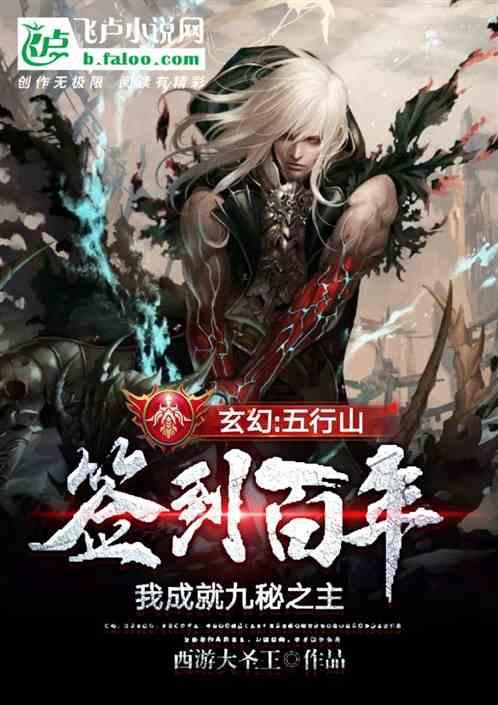 延熹攻略大换装
