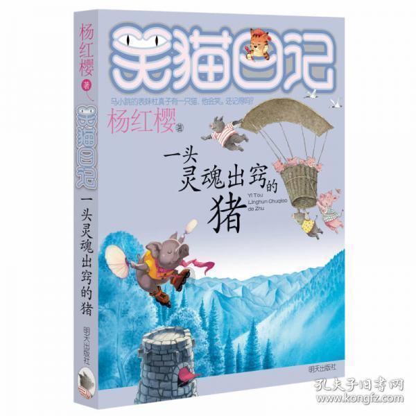 总投资119.5亿元的22个项目落户颍东