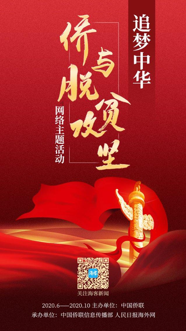 微信群里发不出去消息显示感叹号？