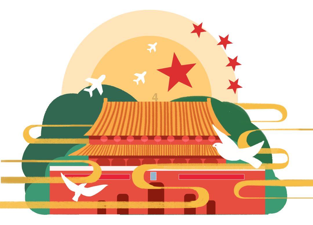 摩根士丹利基金投研手记：关于国新办新闻发布会介绍金融服务实体经济高质量发展情况的解读