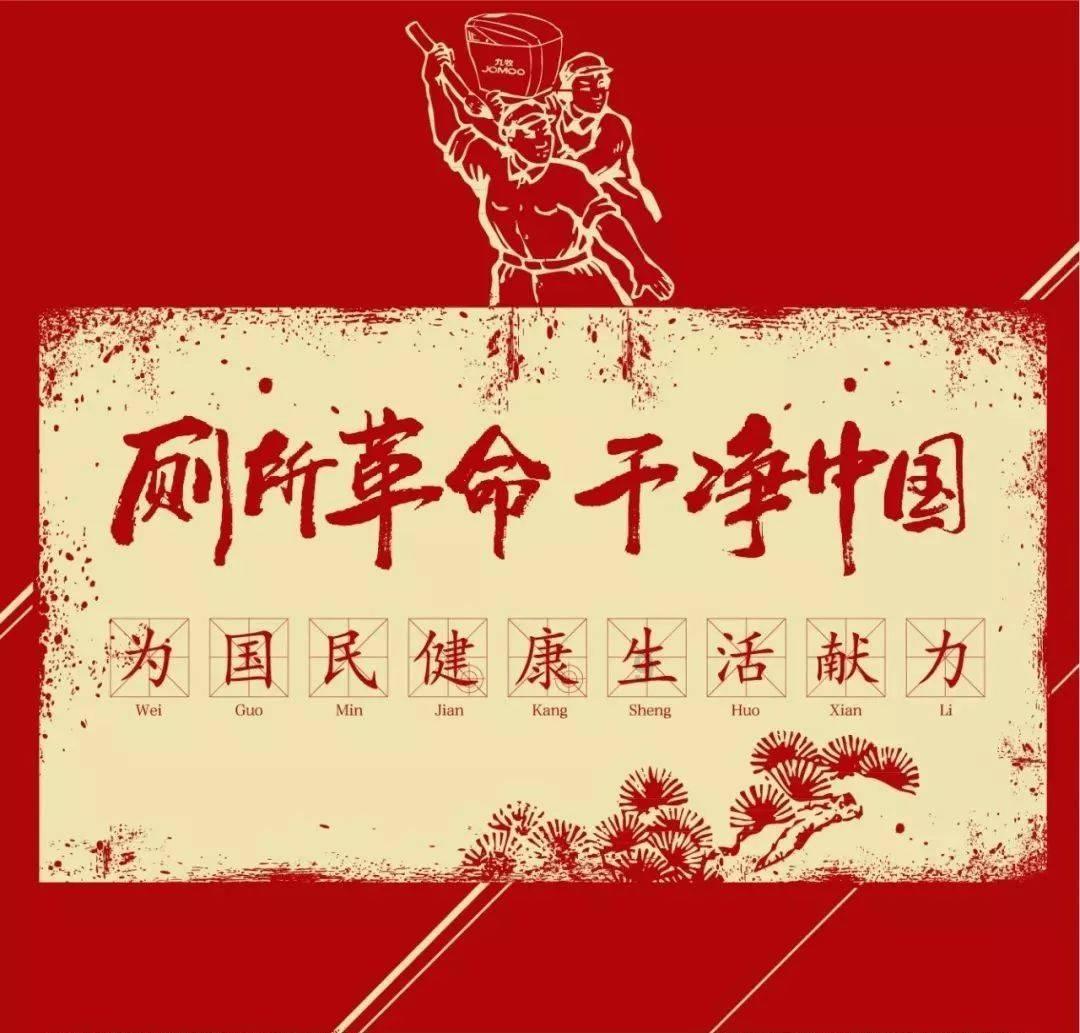 开年人事变动忙 近一周3家公募董事长迎变