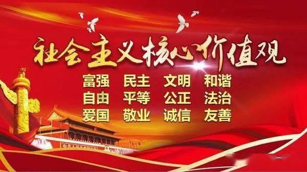 接续奋斗中懂青海、爱青海、兴青海