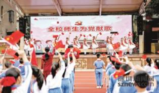 喜报！连城籍华人企业家马小波博士当选欧洲自然科学院院士